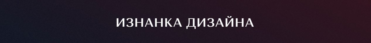1 1 1 1