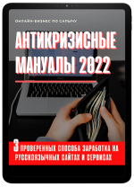 2 2