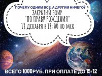 1 1