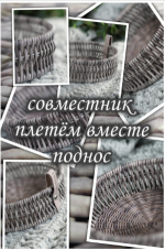 1672287714199 1672287714199