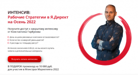 1673438590576 1673438590576