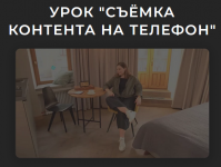 1 1