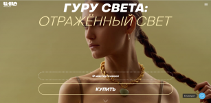 1673925784769 1673925784769