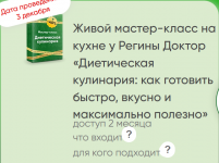 1674011829795 1674011829795