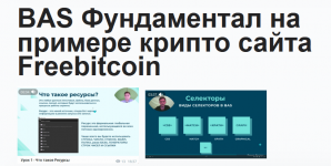 1674138684386 1674138684386