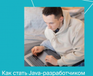 1674561255084 1674561255084