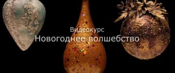 1674620764549