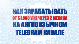 1675653681638 1675653681638