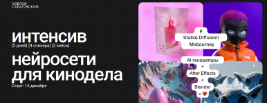 1 2 1 2