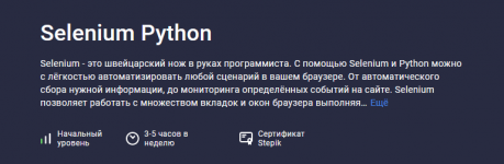 1676863322784 1676863322784