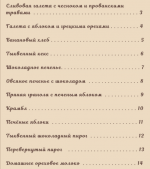 11 11