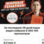 1678335362391 1678335362391