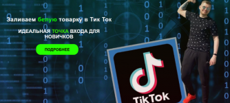 1680056339717 1680056339717