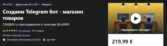 1682044253890 1682044253890