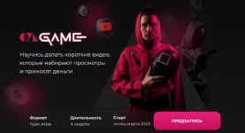 1682389690151