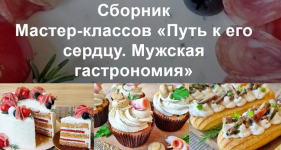 1682475718267 1682475718267