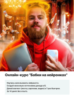 1683575367237 1683575367237