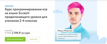 1686251499396 1686251499396