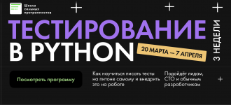 1686915870980 1686915870980