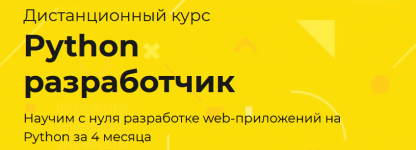 1687185370097 1687185370097