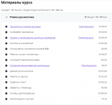 1687373001035 1687373001035