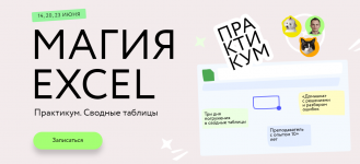 1687964144916 1687964144916