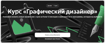 1688574767449 1688574767449