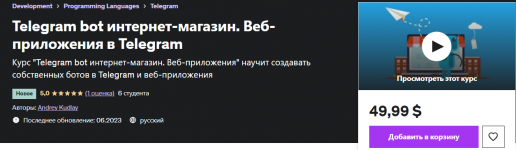 1688650177540 1688650177540