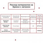 1688673658764 1688673658764