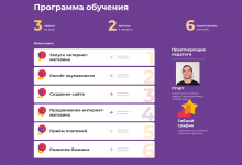 1689894589403 1689894589403