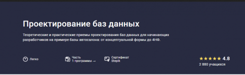 1690840885011 1690840885011