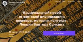 1691164226536 1691164226536