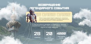 1691703346225 1691703346225