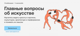 1692175132656 1692175132656