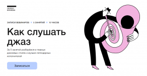 1692314538481 1692314538481