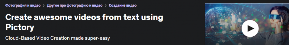 1692984762945 1692984762945