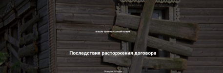 1693550094061 1693550094061