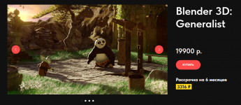 1694035193904 1694035193904