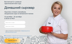 1694457844689 1694457844689
