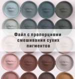 1696604762604