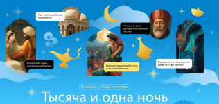 1696893059881 1696893059881