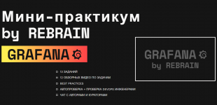 1697214296087 1697214296087