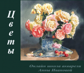 1697220644416