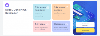 1700773727585 1700773727585