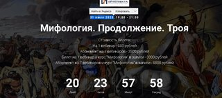 1707506550030 1707506550030