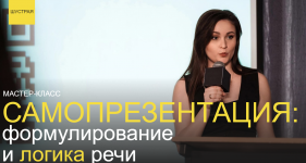 1707506989867 1707506989867