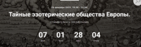 1707507944092 1707507944092