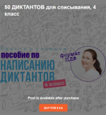 1708463167357