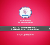 1708723332583 1708723332583