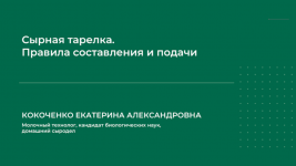 1709060048956 1709060048956